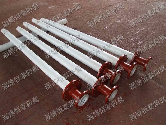 鋼襯四氟通氯管