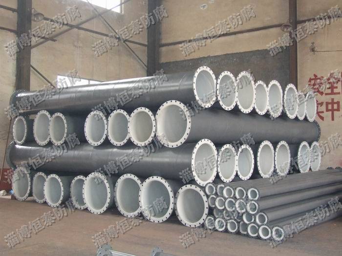 鋼襯塑大口徑螺紋管DN600、DN700