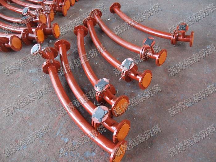 鋼襯塑?chē)娏鼙P(pán)管