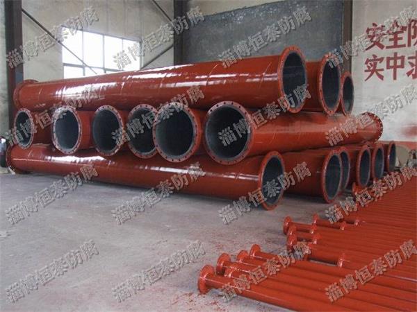 襯膠管道加工的技術要求有哪些？